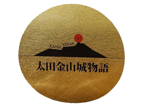 coffee100g
